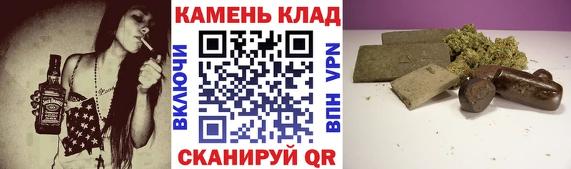 ссылка на мегу как войти shop формула ГАШИШ AMNESIA HAZE Новомичуринск