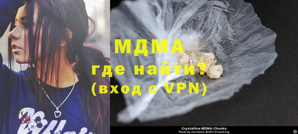не бодяженный Балахна