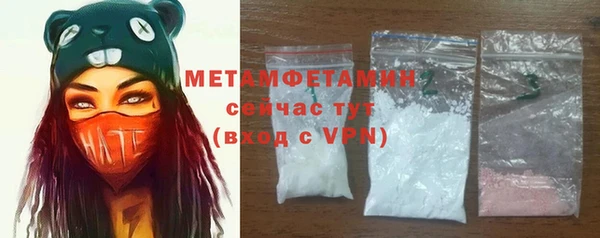 не бодяженный Балахна