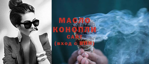 не бодяженный Балахна