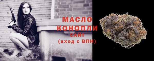 эйфоретик Баксан