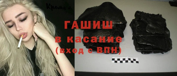 прущие крисы Балабаново