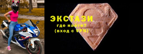 прущие крисы Балабаново