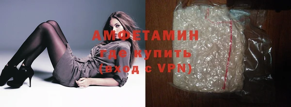 не бодяженный Балахна