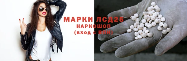 не бодяженный Балахна
