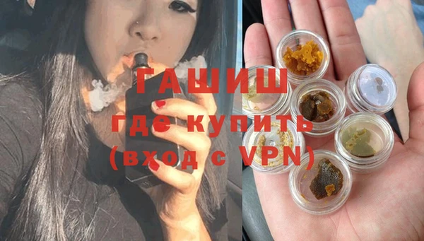 не бодяженный Балахна