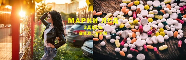 прущие крисы Балабаново