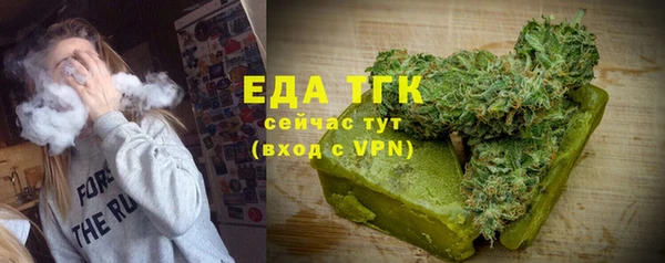 не бодяженный Балахна