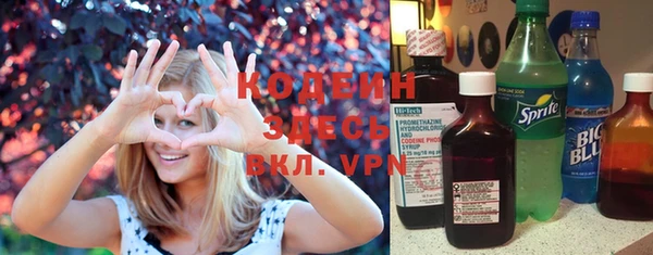 прущие крисы Балабаново
