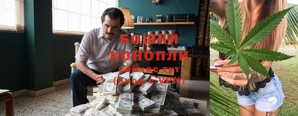 не бодяженный Балахна