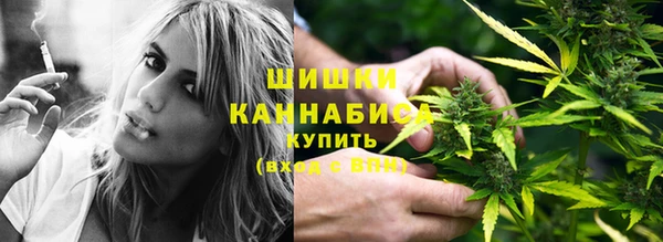 прущие крисы Балабаново
