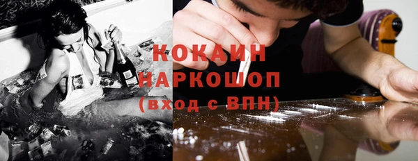 прущие крисы Балабаново