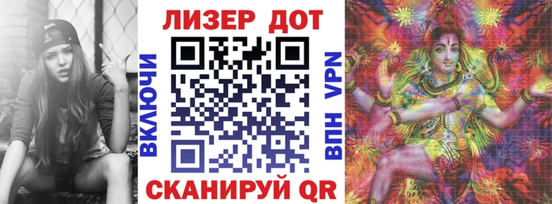 Наркотические марки 1,8мг  omg ONION  Новомичуринск  закладки 